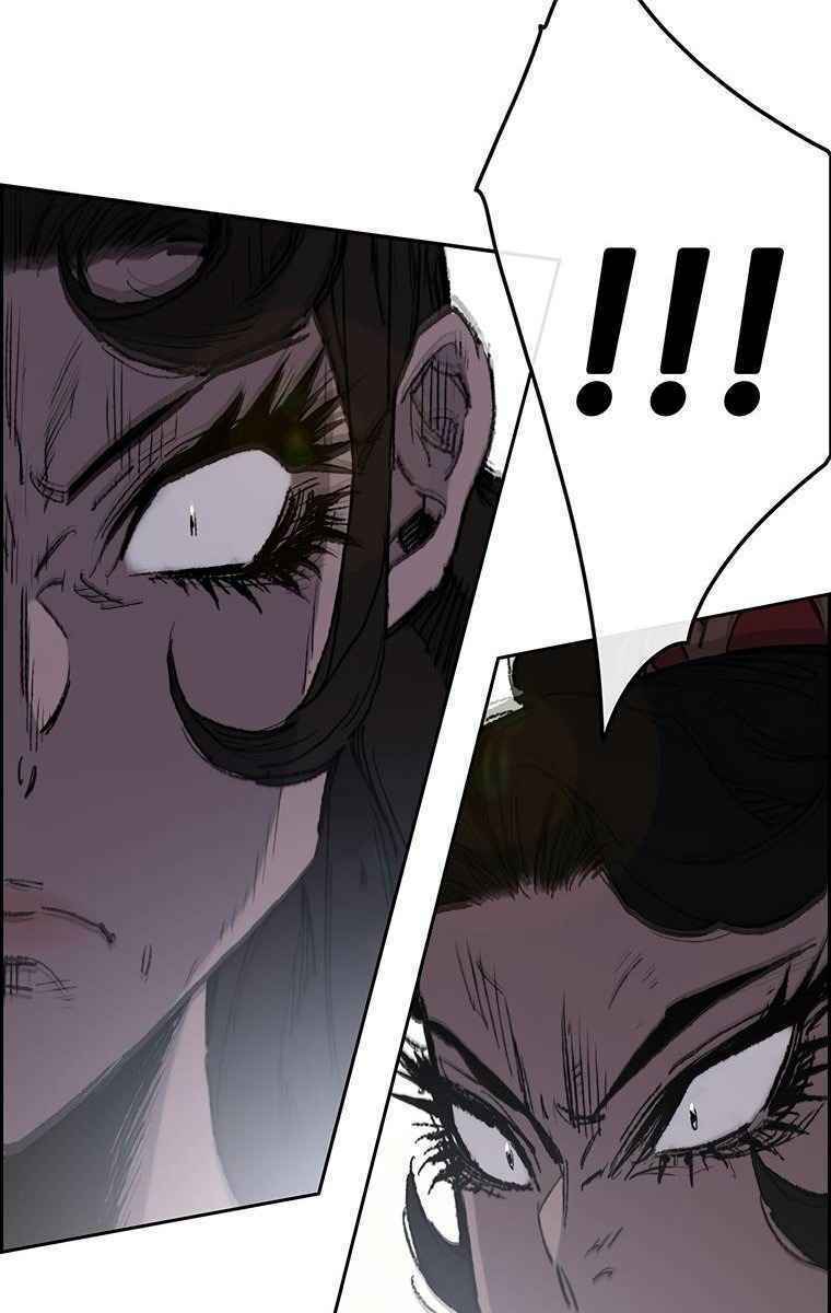 Tiên Kiếm Bất Bại - Chapter 81 - Page 3