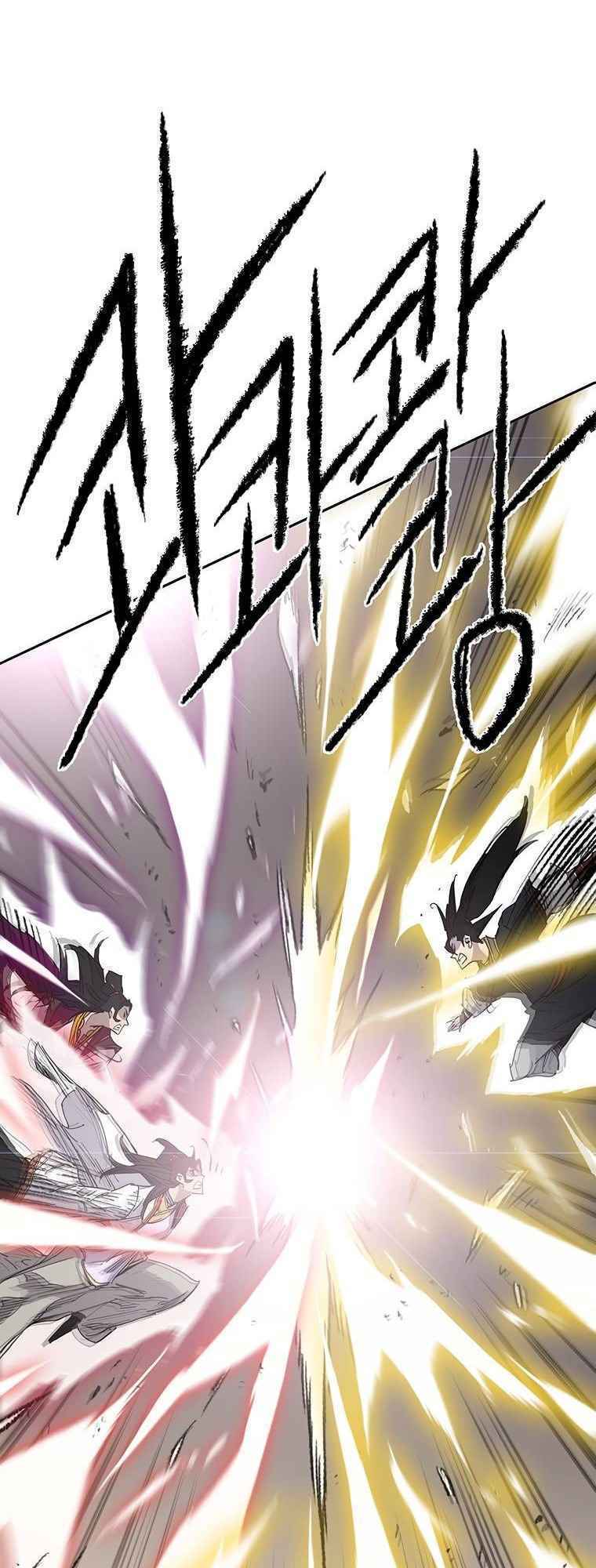 Tiên Kiếm Bất Bại - Chapter 81 - Page 45