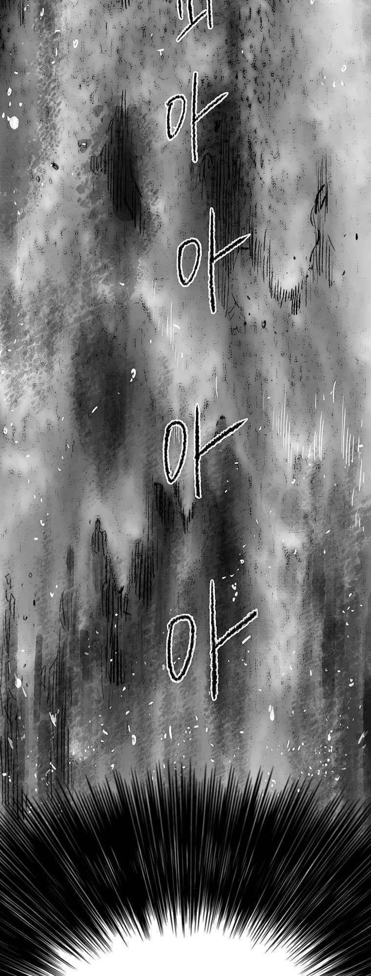 Tiên Kiếm Bất Bại - Chapter 81 - Page 76