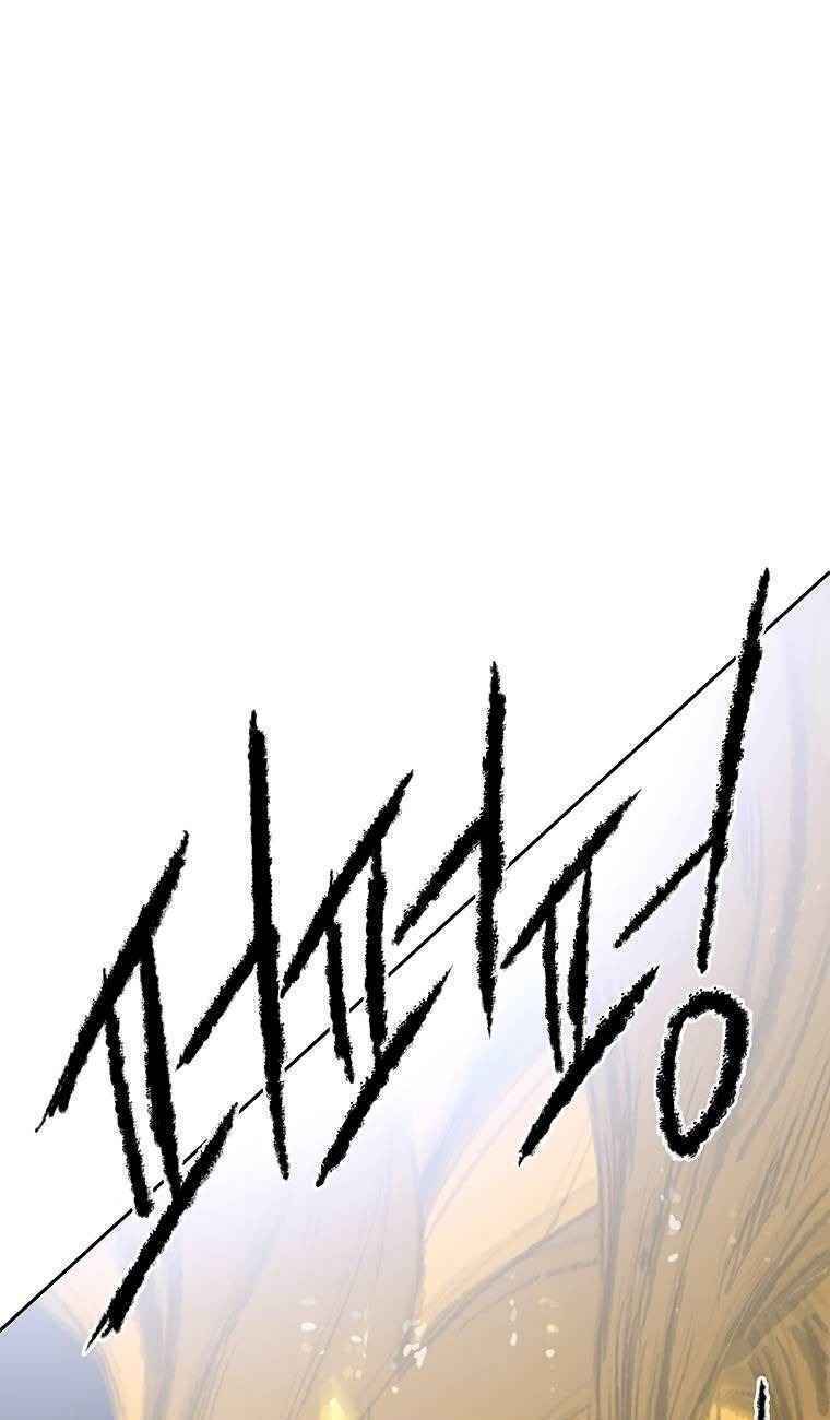 Tiên Kiếm Bất Bại - Chapter 81 - Page 81