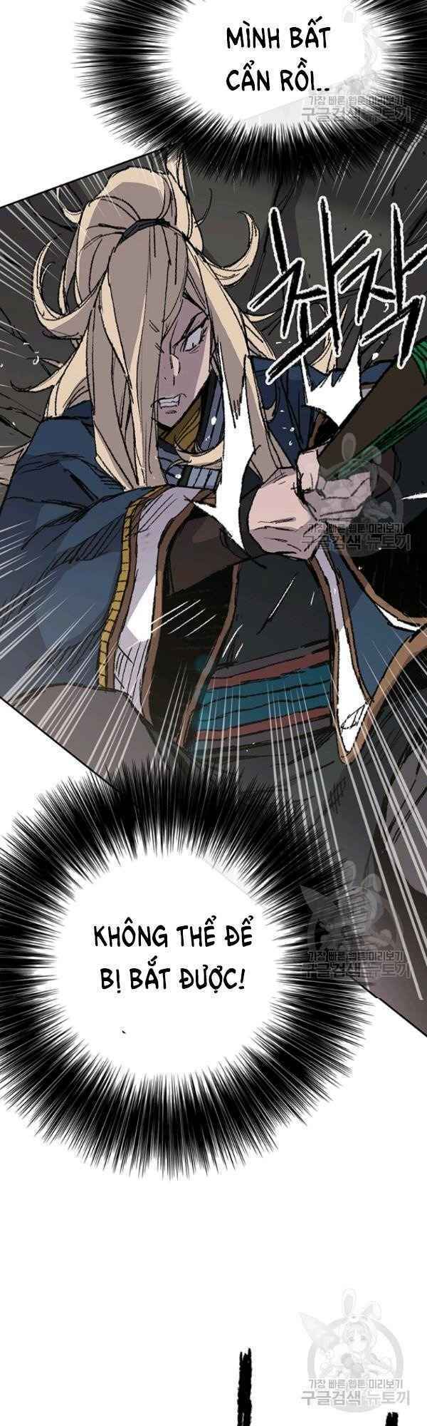 Tiên Kiếm Bất Bại - Chapter 83 - Page 9