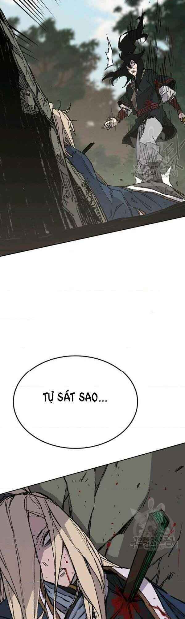 Tiên Kiếm Bất Bại - Chapter 83 - Page 12