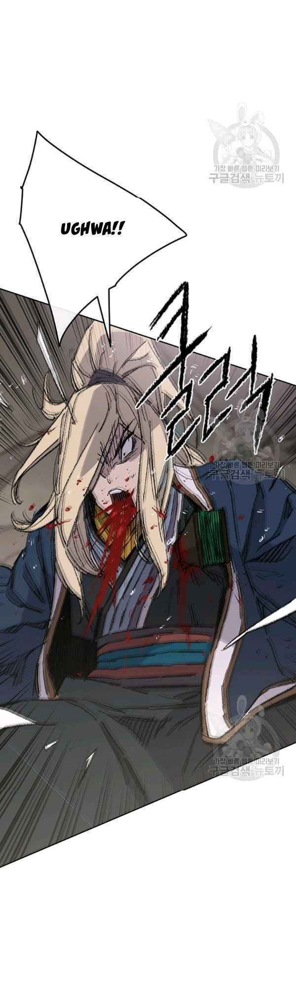 Tiên Kiếm Bất Bại - Chapter 83 - Page 25