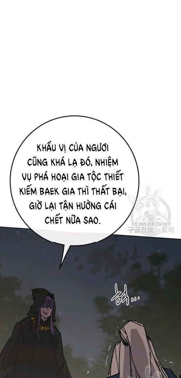 Tiên Kiếm Bất Bại - Chapter 83 - Page 26