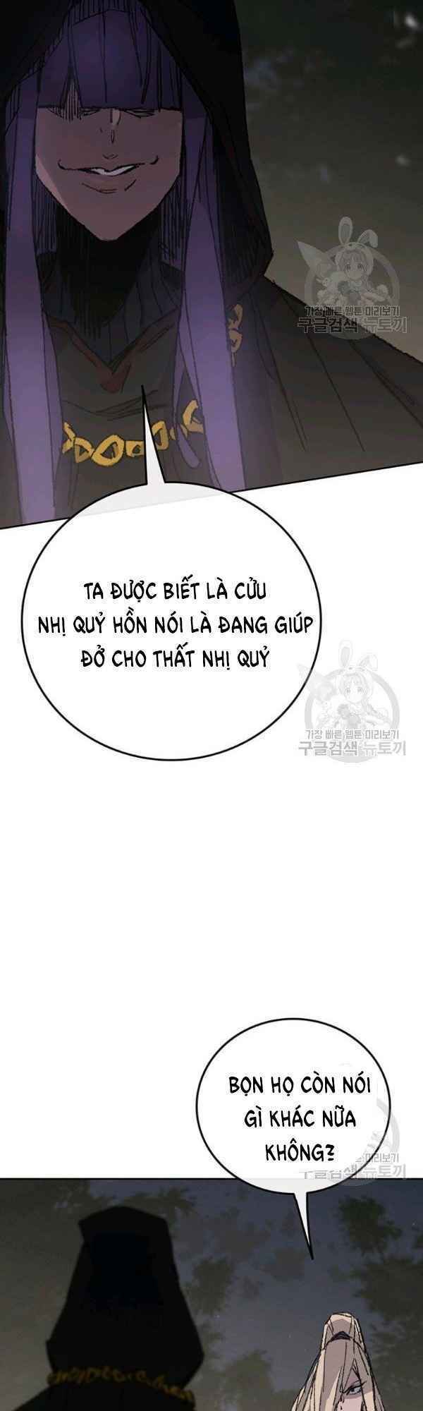 Tiên Kiếm Bất Bại - Chapter 83 - Page 29