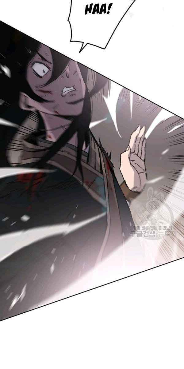 Tiên Kiếm Bất Bại - Chapter 83 - Page 3