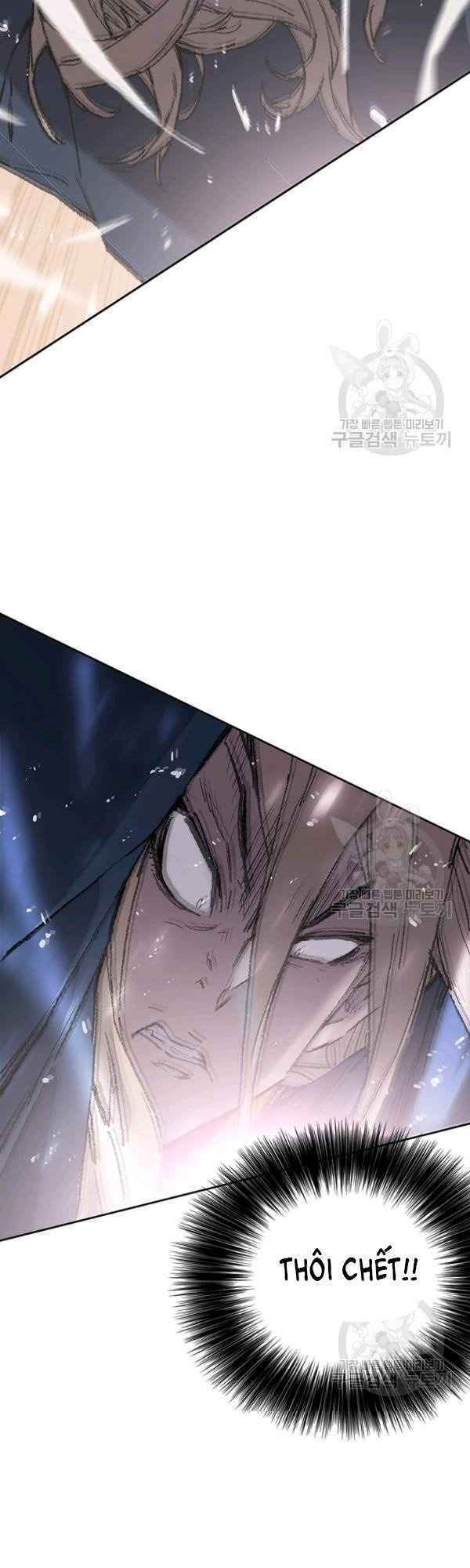 Tiên Kiếm Bất Bại - Chapter 83 - Page 5