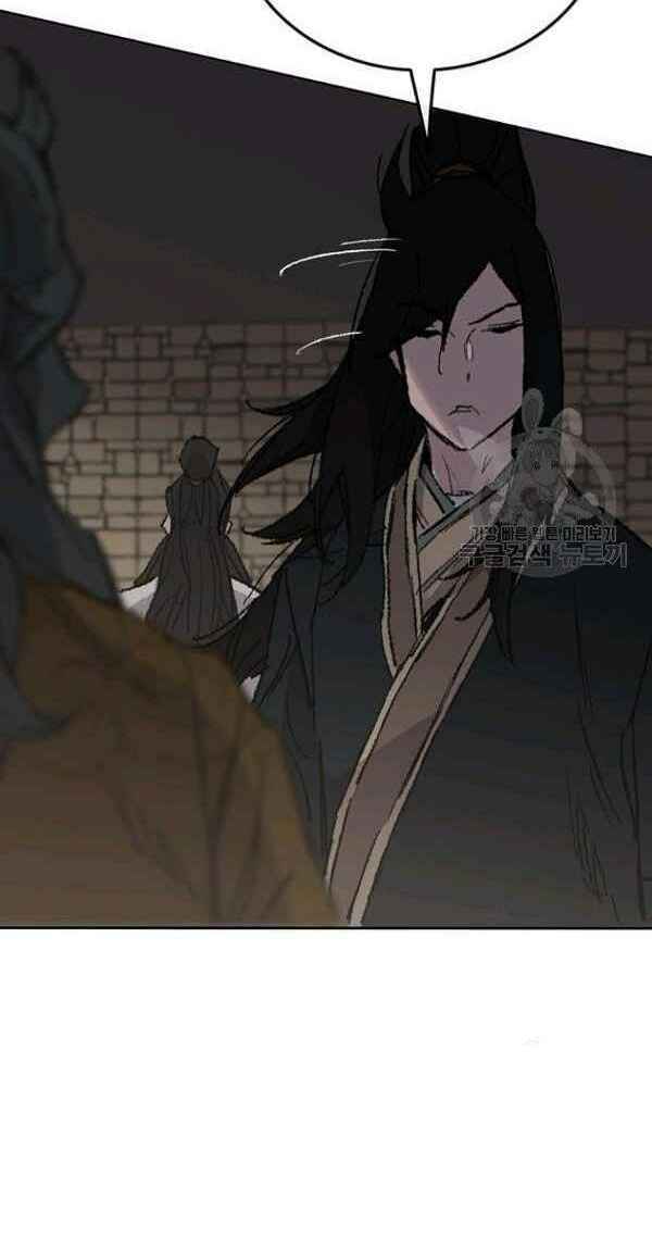 Tiên Kiếm Bất Bại - Chapter 83 - Page 63