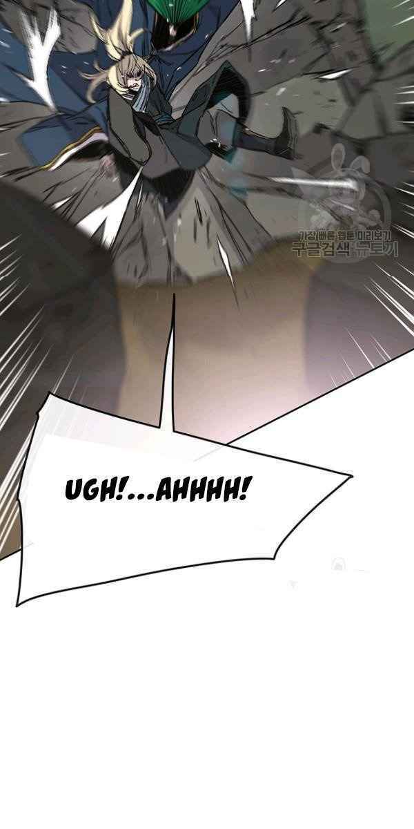 Tiên Kiếm Bất Bại - Chapter 83 - Page 7