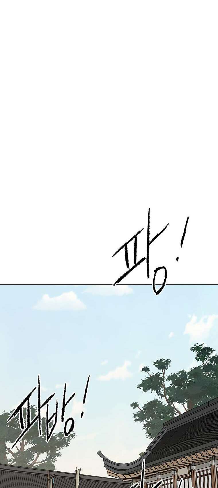 Tiên Kiếm Bất Bại - Chapter 84 - Page 23