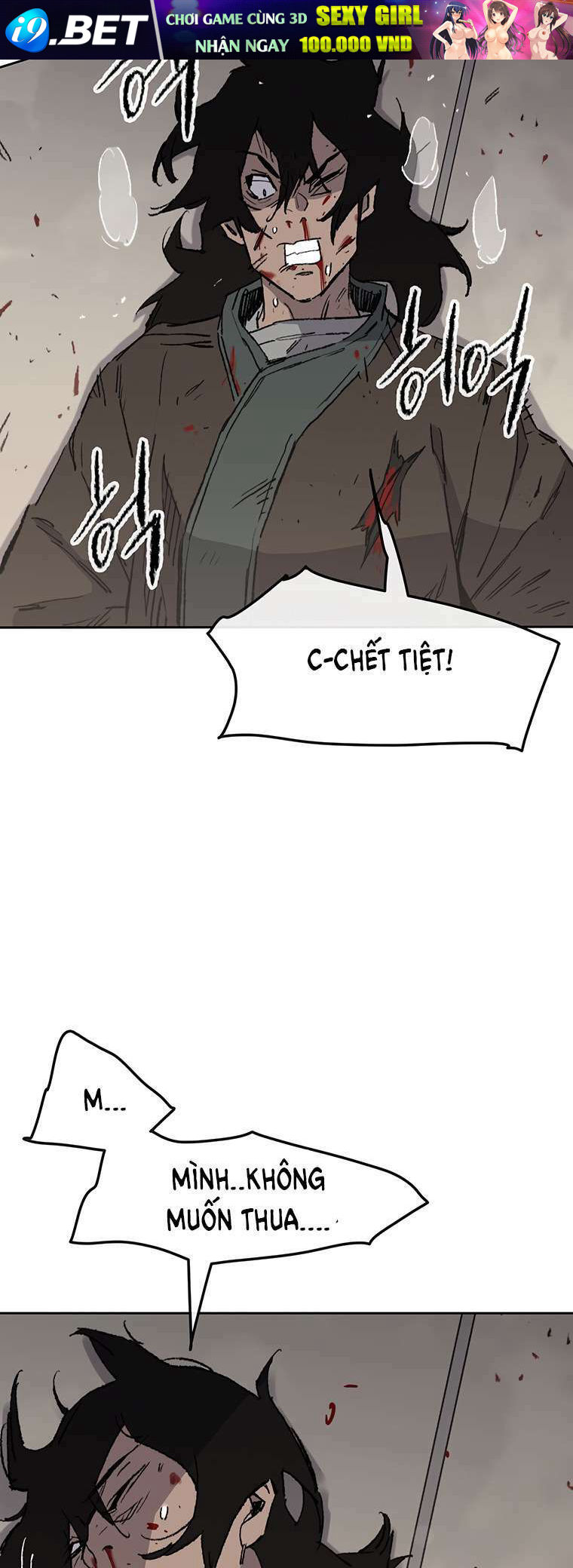 Tiên Kiếm Bất Bại - Chapter 84 - Page 47