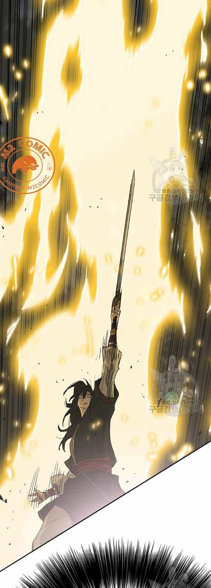 Tiên Kiếm Bất Bại - Chapter 86 - Page 16