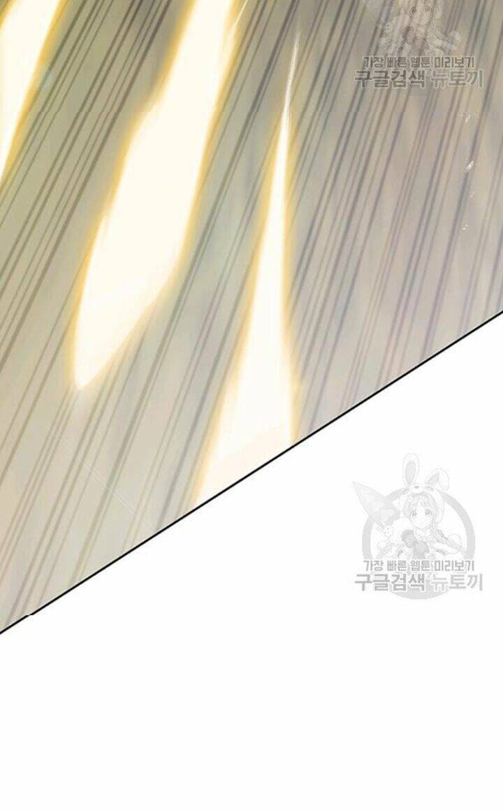 Tiên Kiếm Bất Bại - Chapter 86 - Page 26