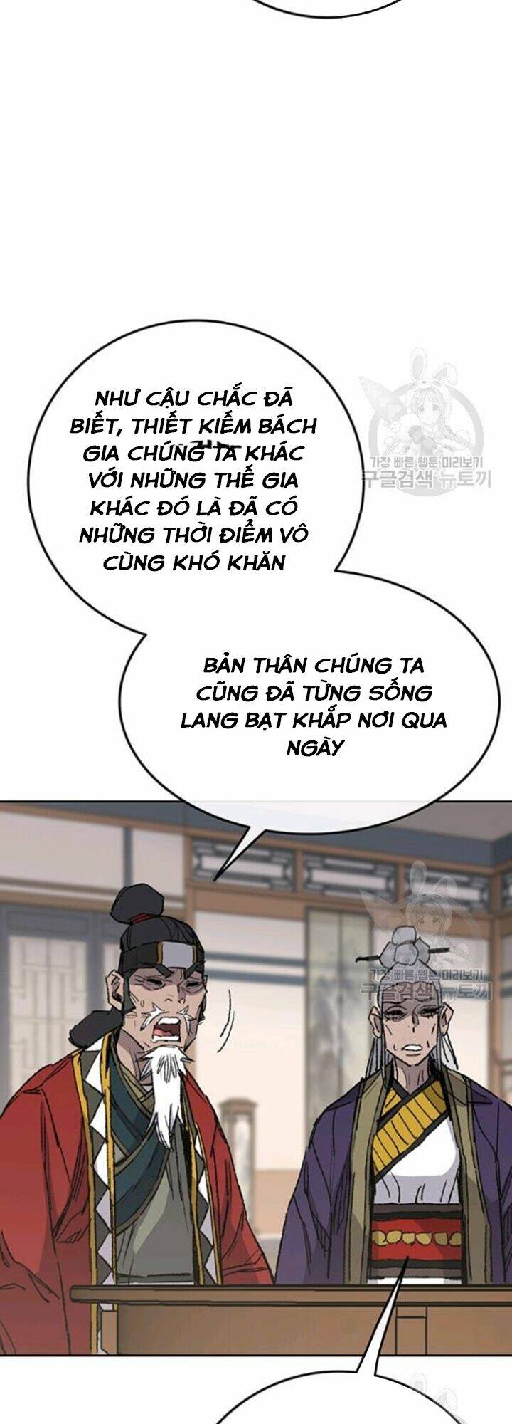 Tiên Kiếm Bất Bại - Chapter 86 - Page 37