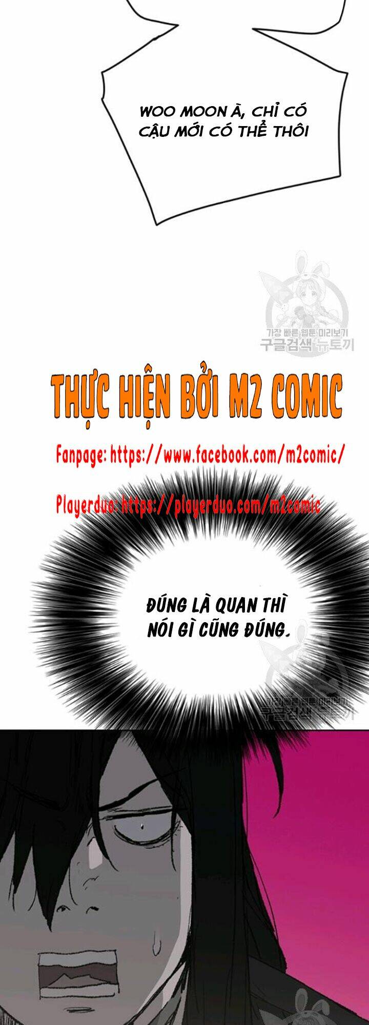 Tiên Kiếm Bất Bại - Chapter 86 - Page 49