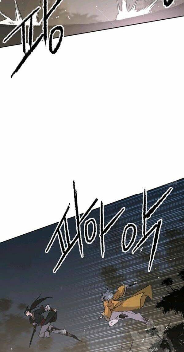 Tiên Kiếm Bất Bại - Chapter 87 - Page 14