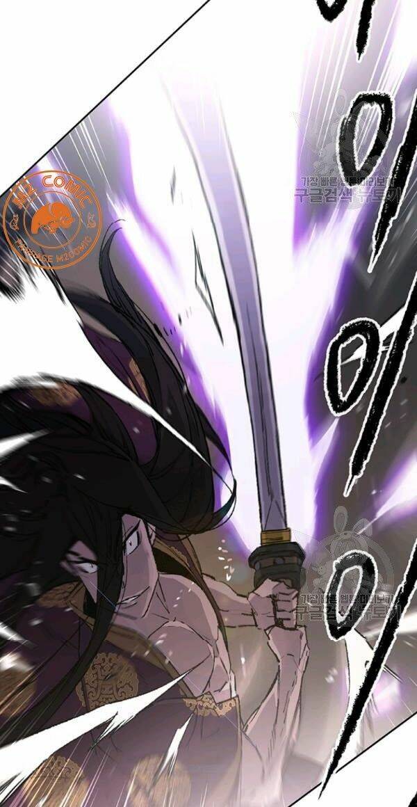 Tiên Kiếm Bất Bại - Chapter 87 - Page 45