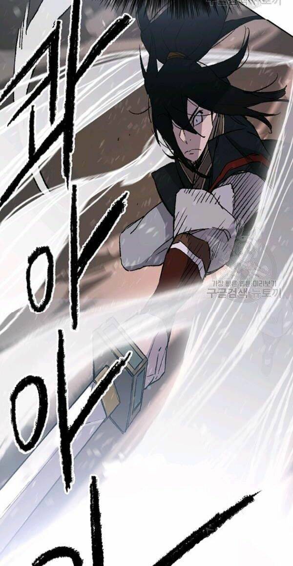 Tiên Kiếm Bất Bại - Chapter 87 - Page 50