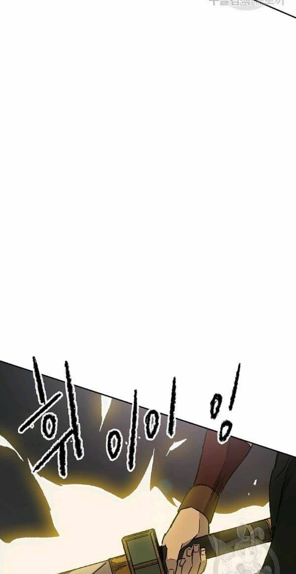 Tiên Kiếm Bất Bại - Chapter 87 - Page 65