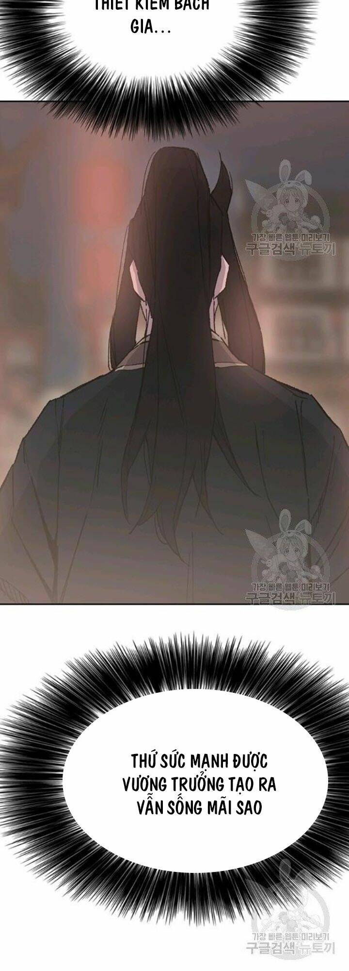 Tiên Kiếm Bất Bại - Chapter 88 - Page 15