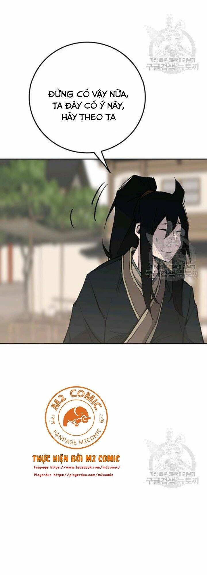 Tiên Kiếm Bất Bại - Chapter 88 - Page 24