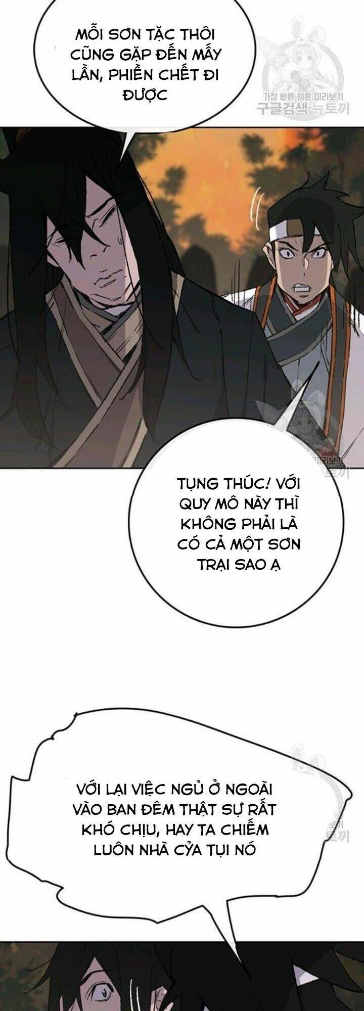 Tiên Kiếm Bất Bại - Chapter 88 - Page 45