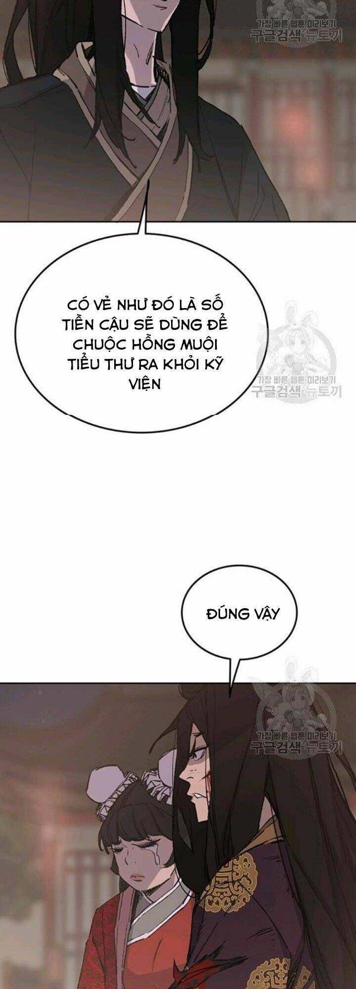 Tiên Kiếm Bất Bại - Chapter 88 - Page 6