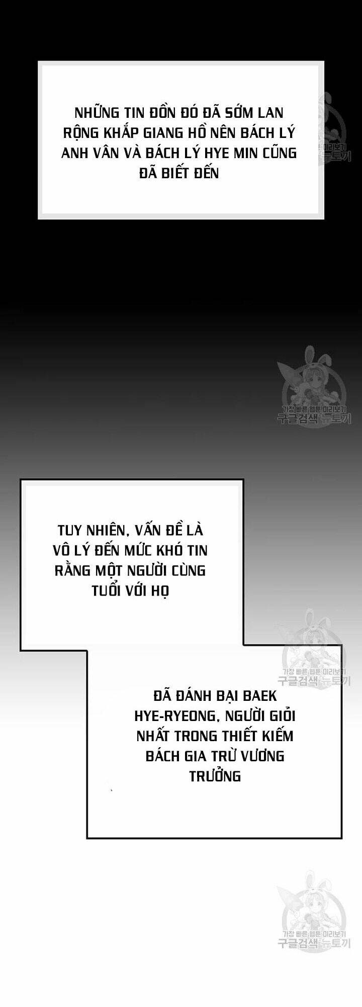 Tiên Kiếm Bất Bại - Chapter 89 - Page 57