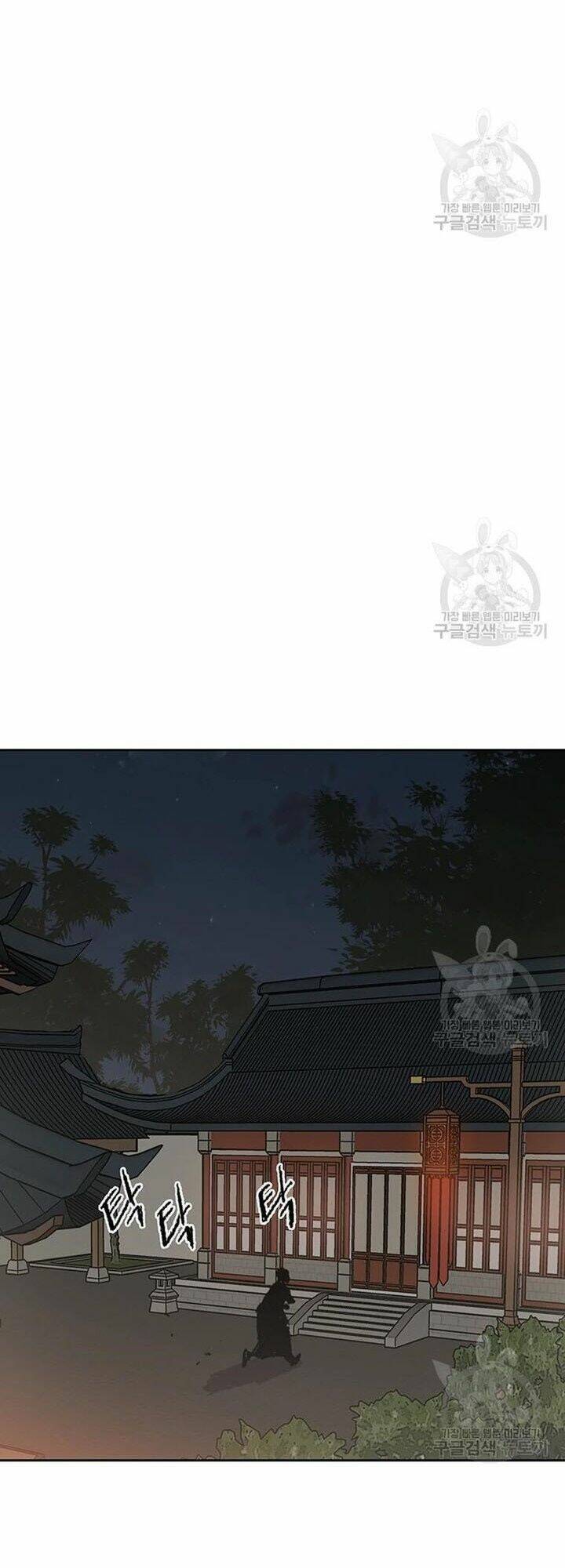 Tiên Kiếm Bất Bại - Chapter 89 - Page 60