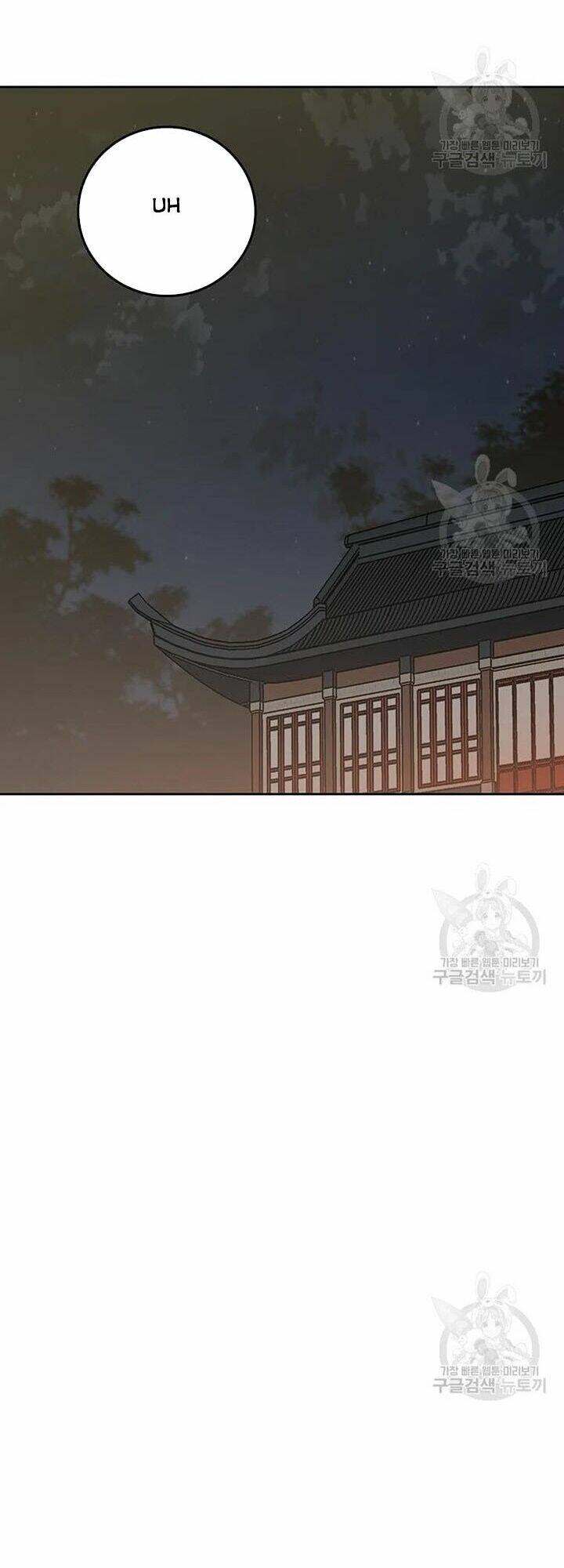 Tiên Kiếm Bất Bại - Chapter 89 - Page 69