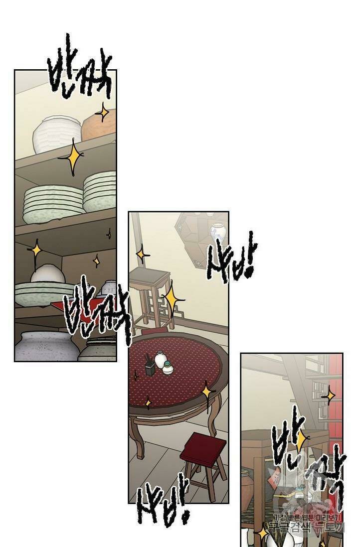 Tiên Kiếm Bất Bại - Chapter 9 - Page 34