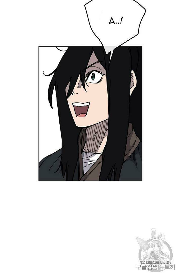 Tiên Kiếm Bất Bại - Chapter 9 - Page 38