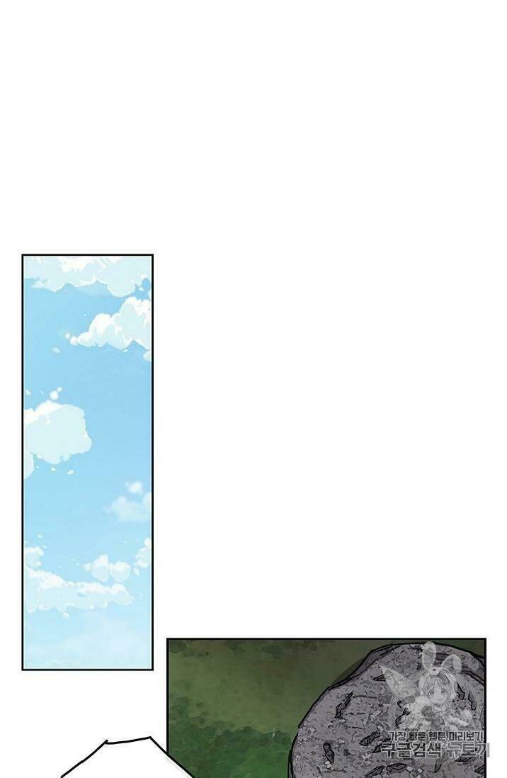 Tiên Kiếm Bất Bại - Chapter 9 - Page 39