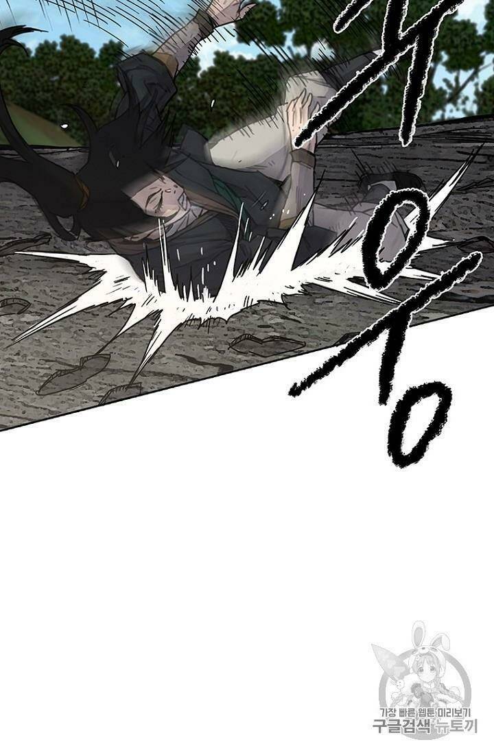 Tiên Kiếm Bất Bại - Chapter 9 - Page 45