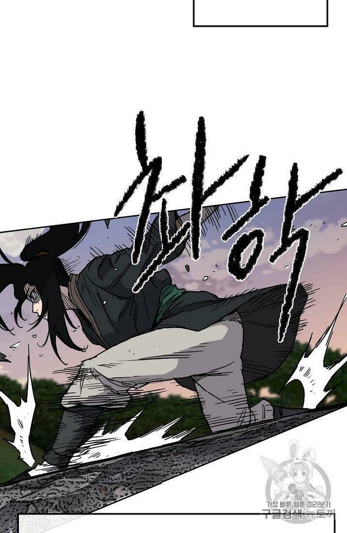 Tiên Kiếm Bất Bại - Chapter 9 - Page 52