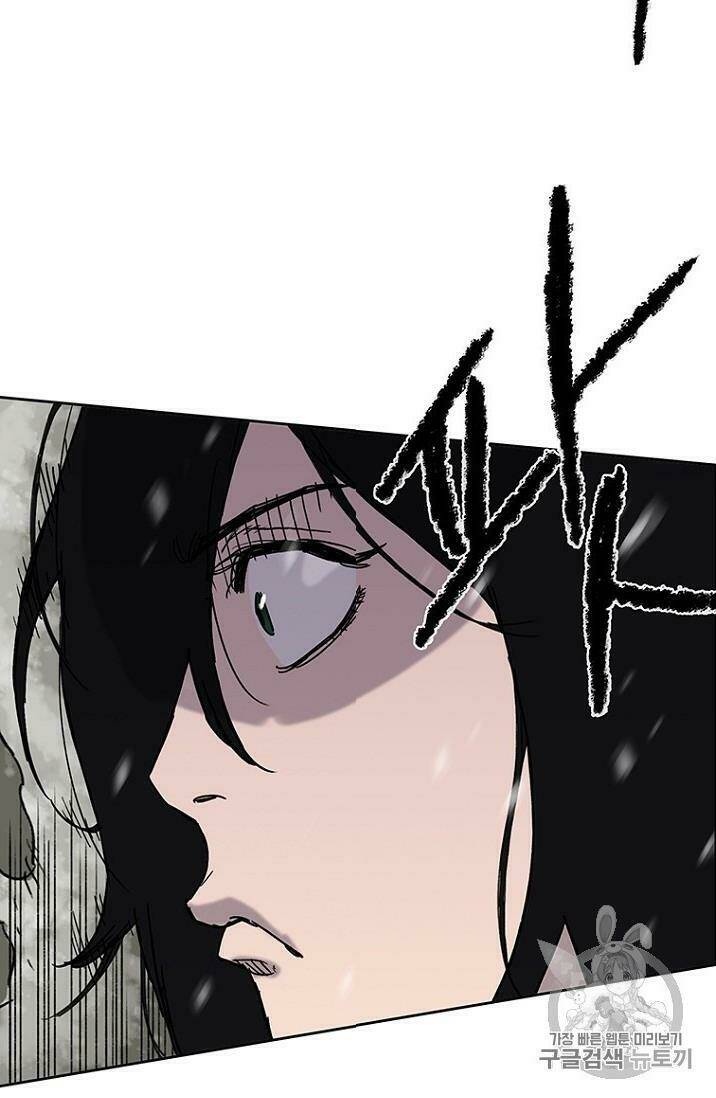 Tiên Kiếm Bất Bại - Chapter 9 - Page 60