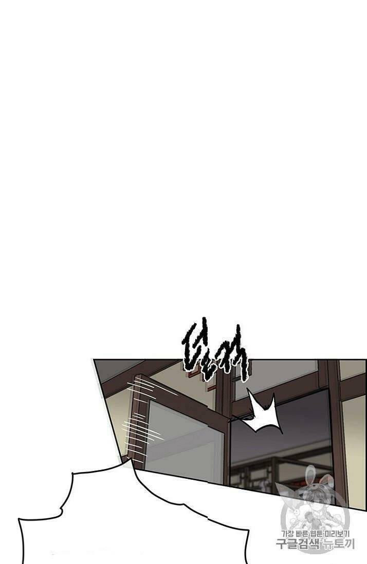 Tiên Kiếm Bất Bại - Chapter 9 - Page 61
