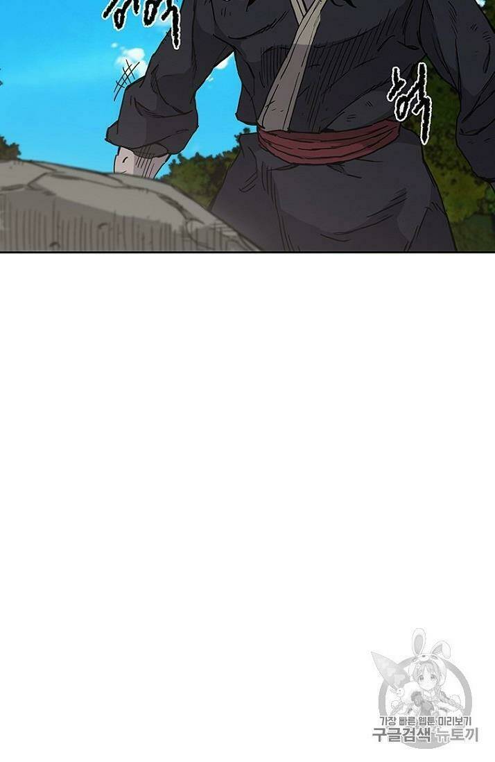 Tiên Kiếm Bất Bại - Chapter 9 - Page 78