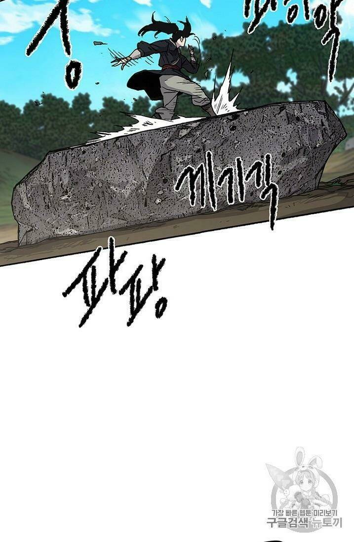 Tiên Kiếm Bất Bại - Chapter 9 - Page 80