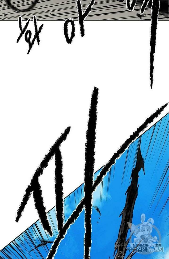 Tiên Kiếm Bất Bại - Chapter 9 - Page 87