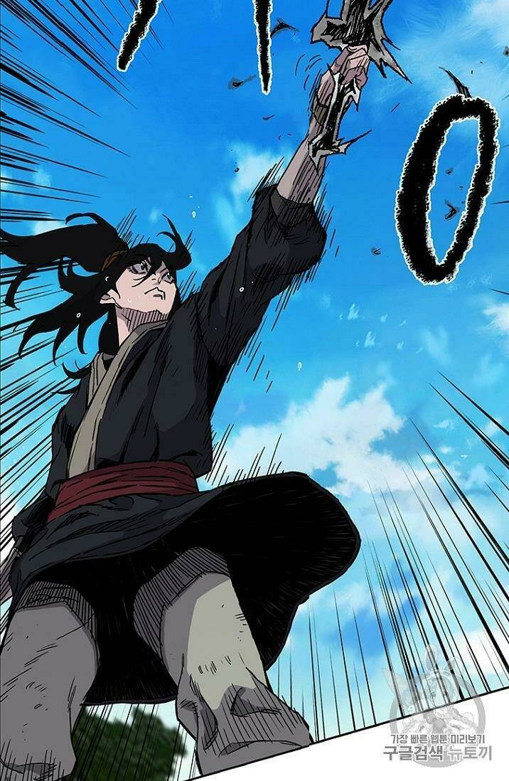 Tiên Kiếm Bất Bại - Chapter 9 - Page 88