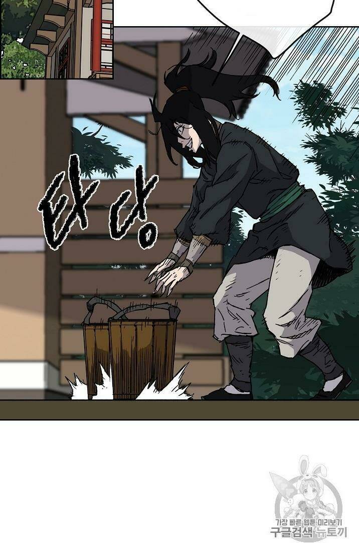 Tiên Kiếm Bất Bại - Chapter 9 - Page 8