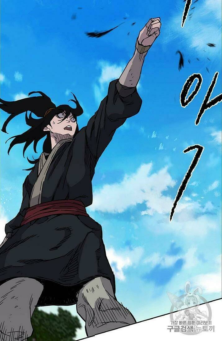 Tiên Kiếm Bất Bại - Chapter 9 - Page 91