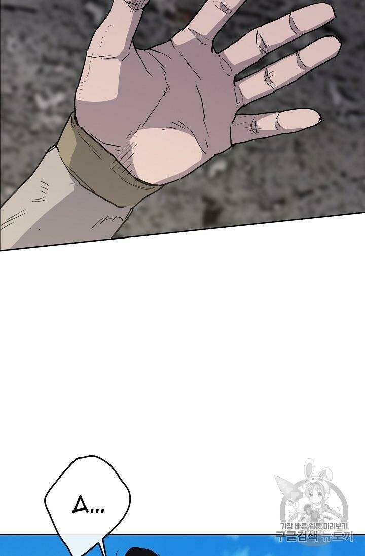 Tiên Kiếm Bất Bại - Chapter 9 - Page 93