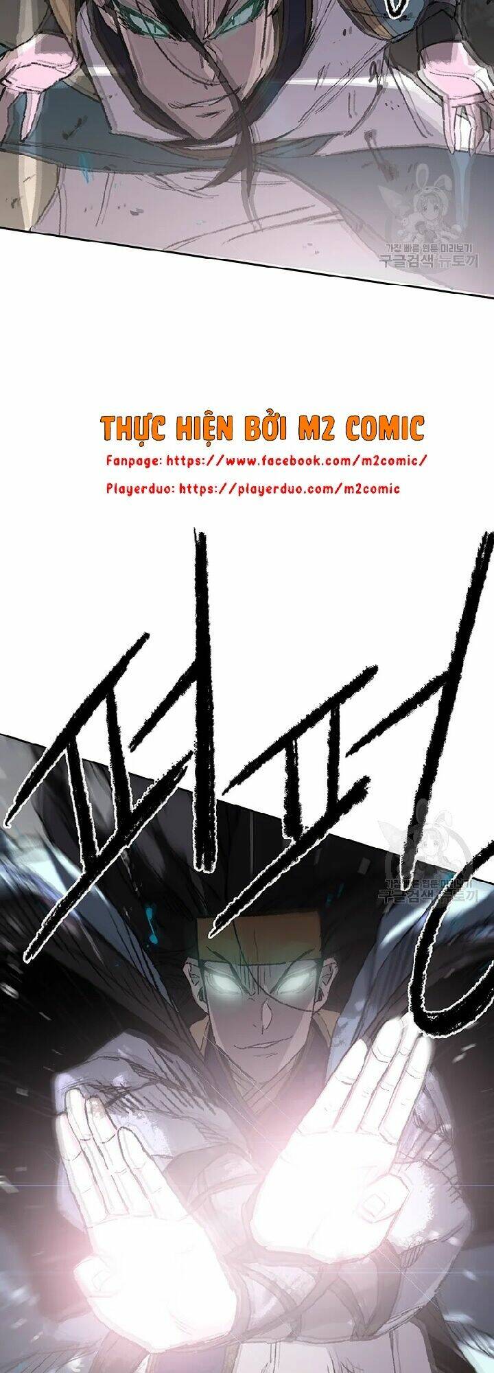 Tiên Kiếm Bất Bại - Chapter 90 - Page 15