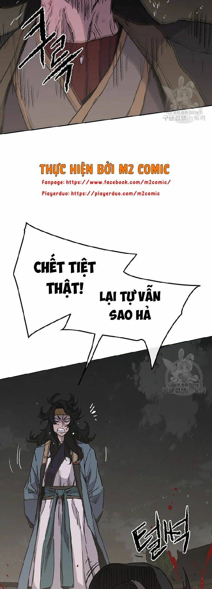 Tiên Kiếm Bất Bại - Chapter 90 - Page 24