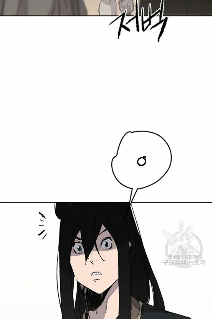 Tiên Kiếm Bất Bại - Chapter 91 - Page 9