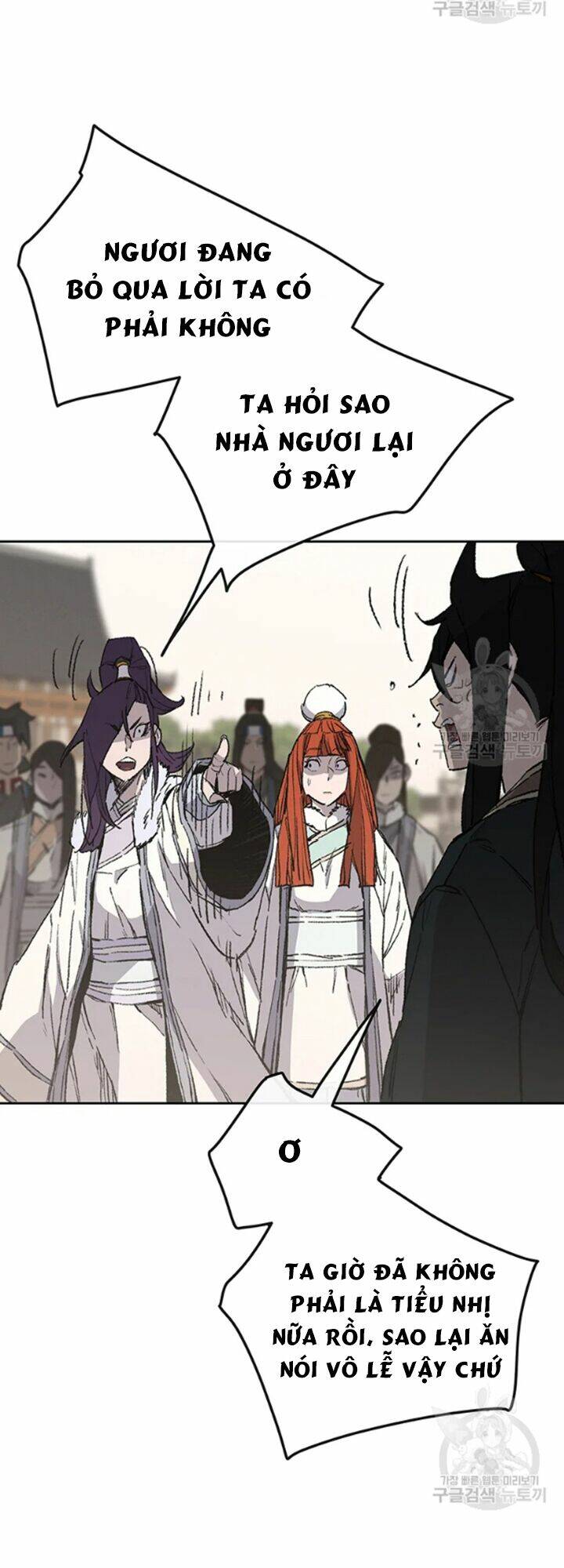 Tiên Kiếm Bất Bại - Chapter 91 - Page 16