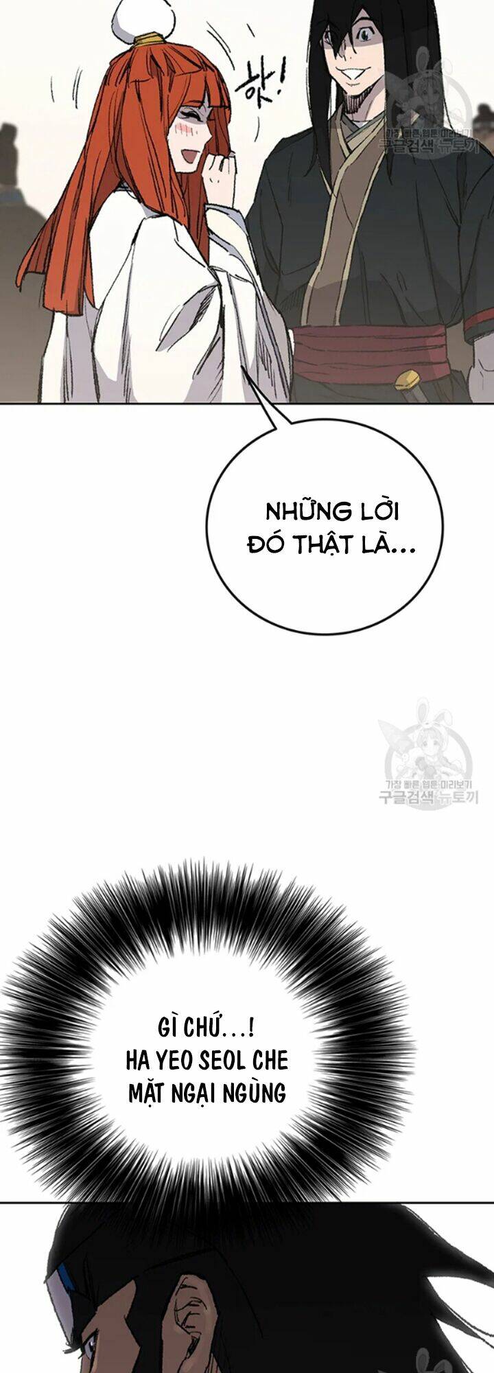 Tiên Kiếm Bất Bại - Chapter 91 - Page 22