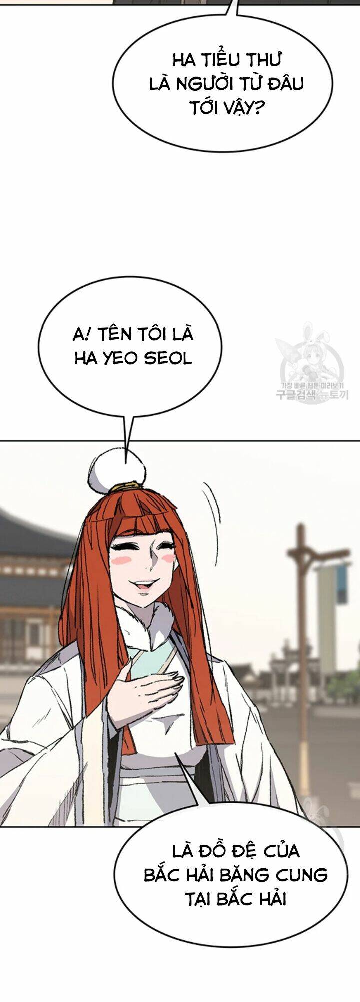 Tiên Kiếm Bất Bại - Chapter 91 - Page 25